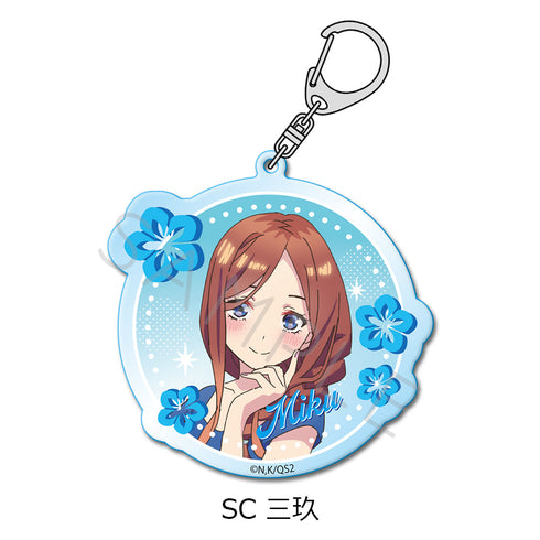 『五等分の花嫁*』第2弾 アクリルキーホルダー SC 三玖